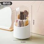 360° Rotating Makeup Brush & Cosmetic Organizer with Dome Lid - QurexHub